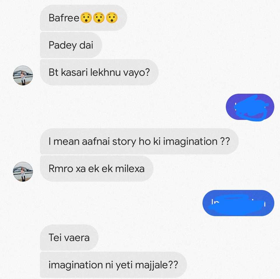 प्रतिक्रिया ४