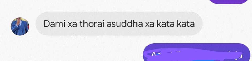 प्रतिक्रिया ७