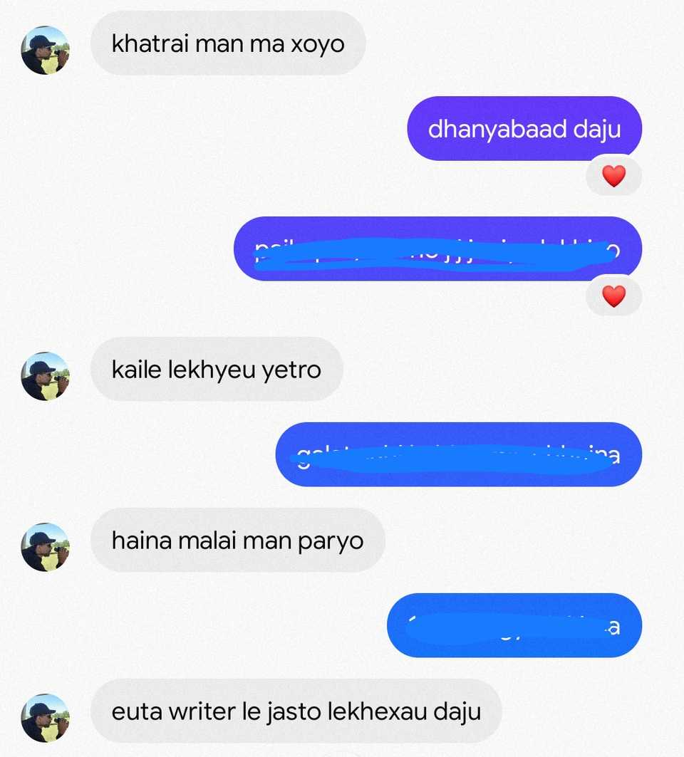 प्रतिक्रिया ९