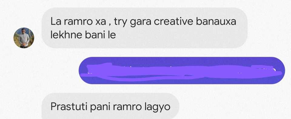 प्रतिक्रिया १०