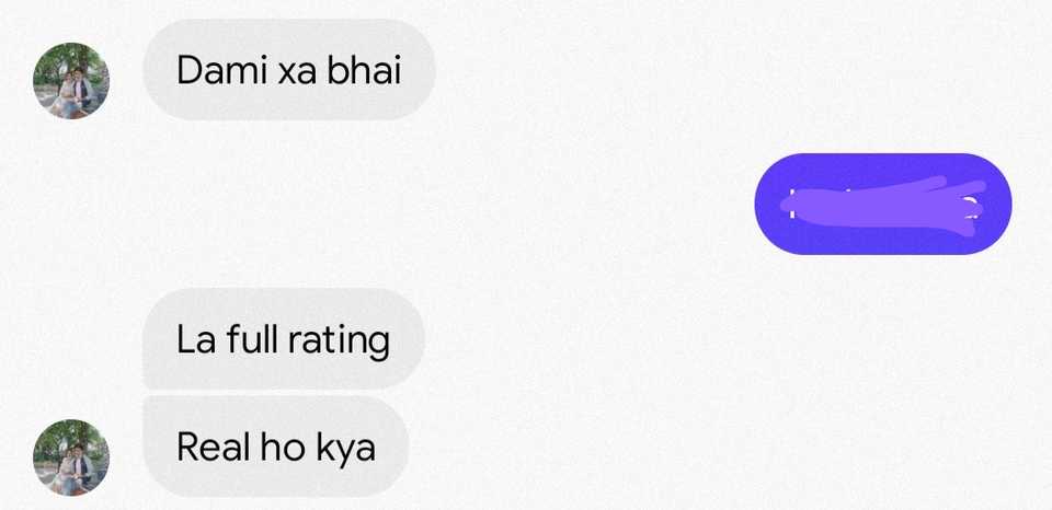 प्रतिक्रिया २